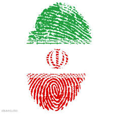 30 عکس جذاب و با کیفیت پرچم ایران برای پروفایل و اینستاگرام