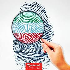 فردا همه باهم پای صندوق های رأی هرکس رأی بیاورد برنده اصلی… | Flickr