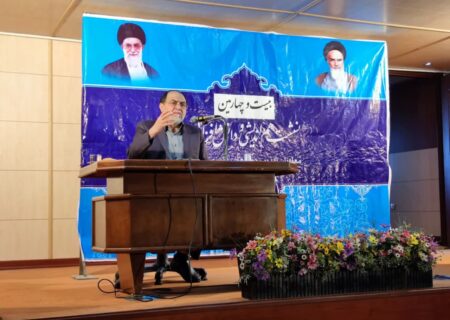 آغاز بیست و چهارمین اجلاسیه معاونان تهذیب و تربیت حوزه در مشهد مقدس