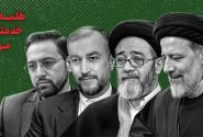 روح جهاد خدمت به مردم و کشور در رئیس جمهور موج می زد