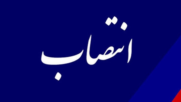 انتصاب حجت الاسلام والمسلمین دهقانی به عنوان معاون تهذیب و تربیت حوزه علمیه تهران