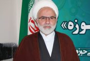 دومین دوره مسابقات قرآن‌کریم و معارف مدارس علمیه در حال برگزاری می باشد