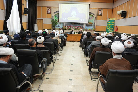 برگزاری اجلاسیه مدیران مدارس علمیه، مراکز تخصصی، معاونین و رابطین تهذیب حوزه علمیه استان تهران