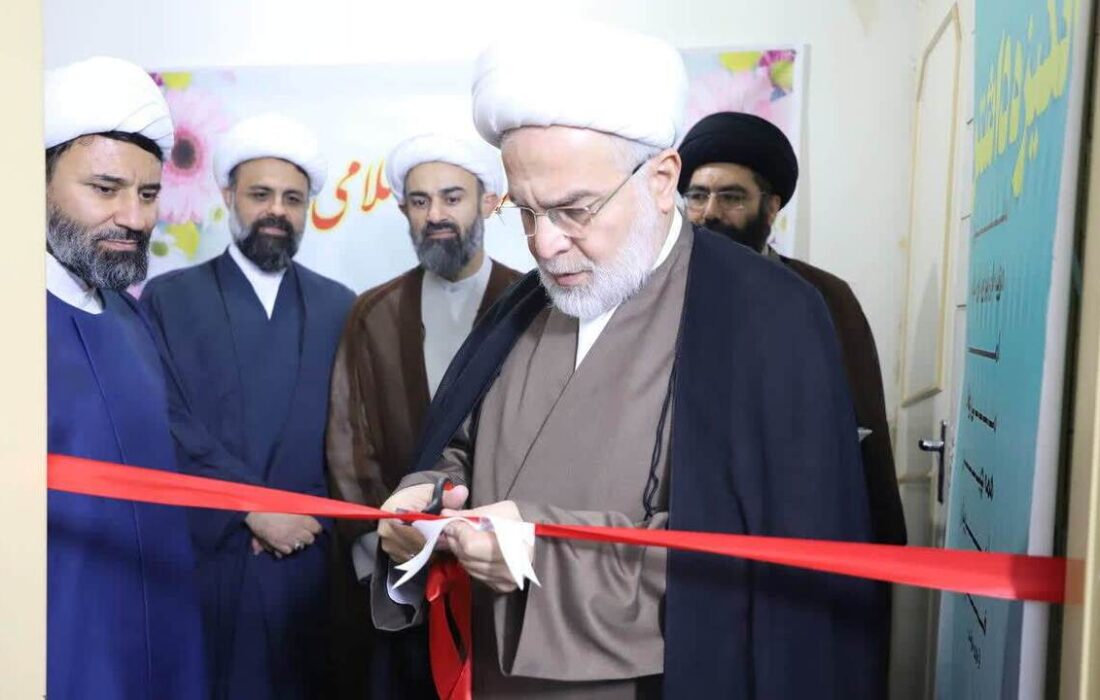 افتتاح سی وسومین مرکز مشاوره «سماح» کشور در سنندج