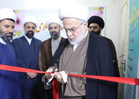 افتتاح سی وسومین مرکز مشاوره «سماح» کشور در سنندج